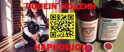 spice Бузулук