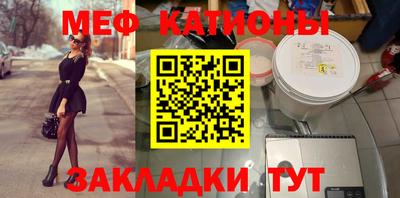 spice Бузулук