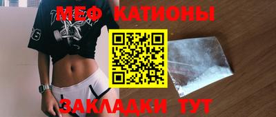 героин Бугуруслан