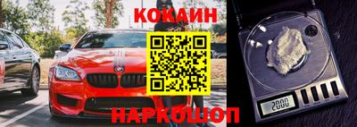 героин Бугуруслан