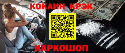 героин Бугуруслан