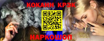 spice Бузулук