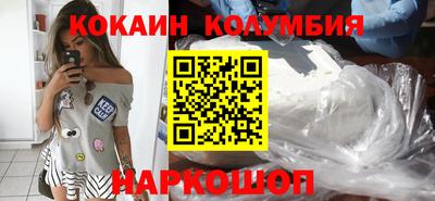 героин Бугуруслан