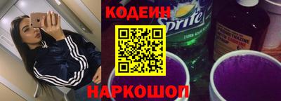 spice Бузулук
