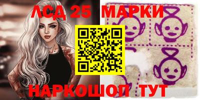 героин Бугуруслан