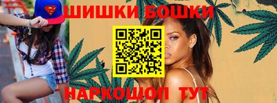spice Бузулук