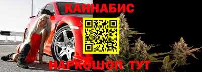 героин Бугуруслан