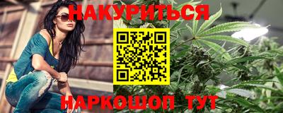 spice Бузулук