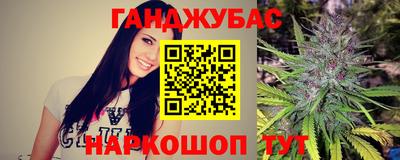героин Бугуруслан
