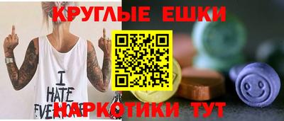 spice Бузулук