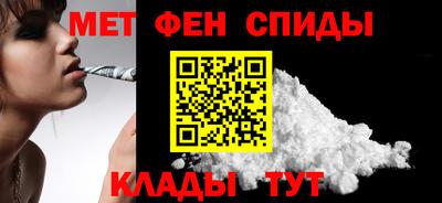 бутик Кизляр