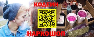 spice Бузулук