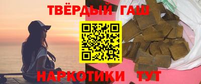 героин Кизилюрт