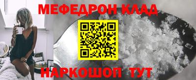 spice Бузулук