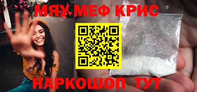 героин Бугуруслан