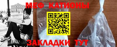 героин Бугуруслан